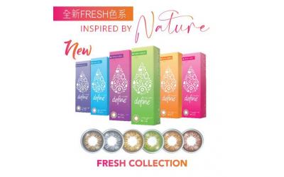 1 Day ACUVUE Define Fresh 每日即棄型彩妝隱形眼鏡 (2022新色) (行貨) 
