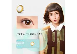 博士倫 Lacelle 彩妝隱形眼鏡 (行貨) 