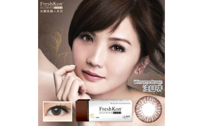 FRESHKON Alluring Eyes 1 Day 大美目每日即棄型彩妝隱形眼鏡 (行貨) 