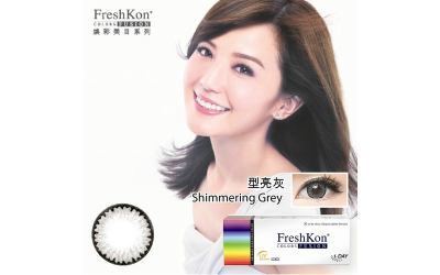 FRESHKON Colors Fusion 1 Day 煥彩美目每日即棄型彩妝隱形眼鏡 (行貨) 