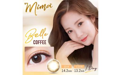 MIMA 每日即棄型彩妝隱形眼鏡 (行貨) 