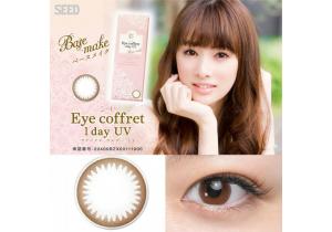 Seed Eye coffret 1 Day UV 每日即棄型彩妝隱形眼鏡 (行貨) (30片)